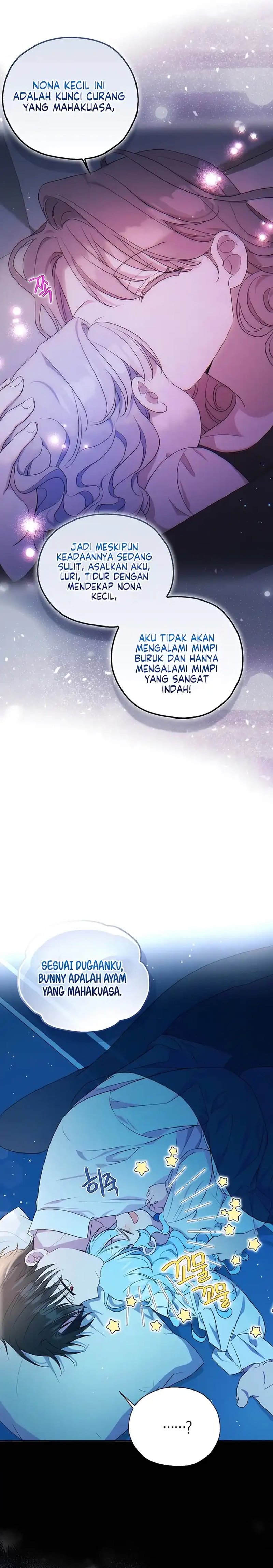 Baca The Oracle of the Villainous Baby - Chapter 25 halaman 23