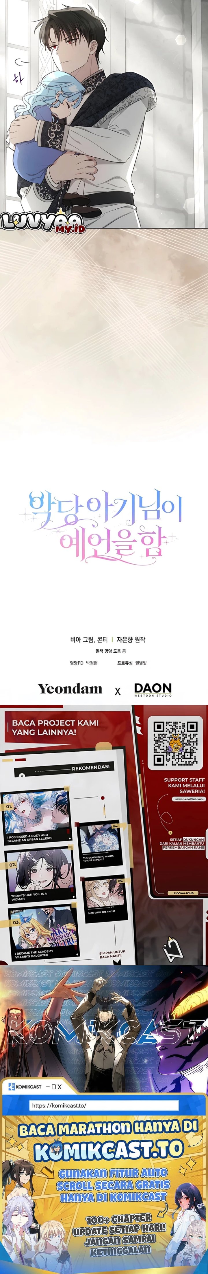 Baca The Oracle of the Villainous Baby - Chapter 27 halaman 16