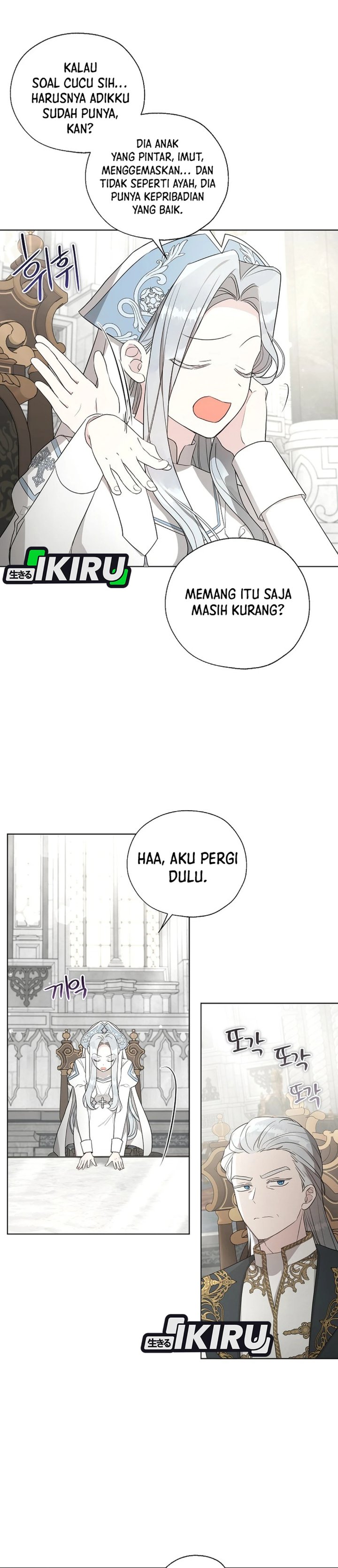 Baca The Oracle of the Villainous Baby - Chapter 28 halaman 10