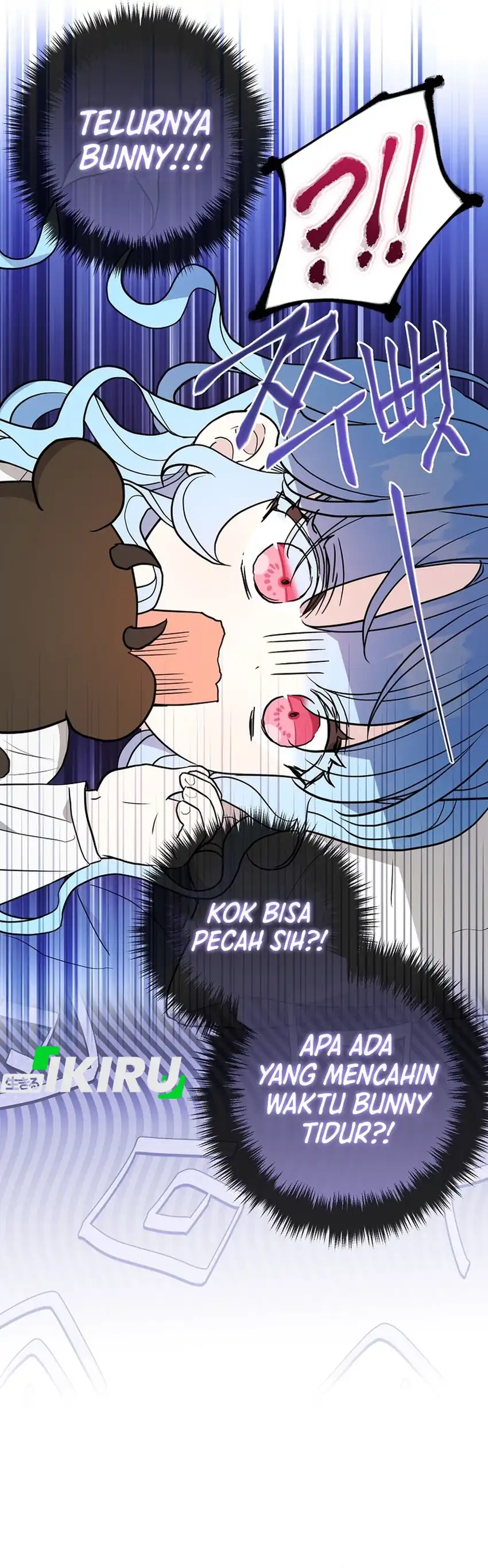Baca The Oracle of the Villainous Baby - Chapter 29 halaman 16