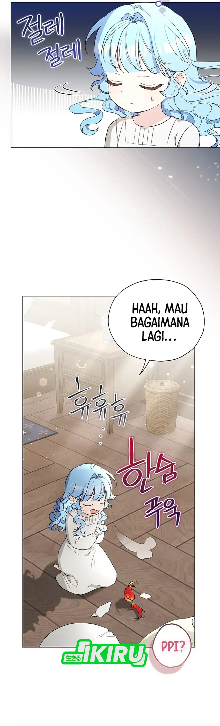 Baca The Oracle of the Villainous Baby - Chapter 29 halaman 24