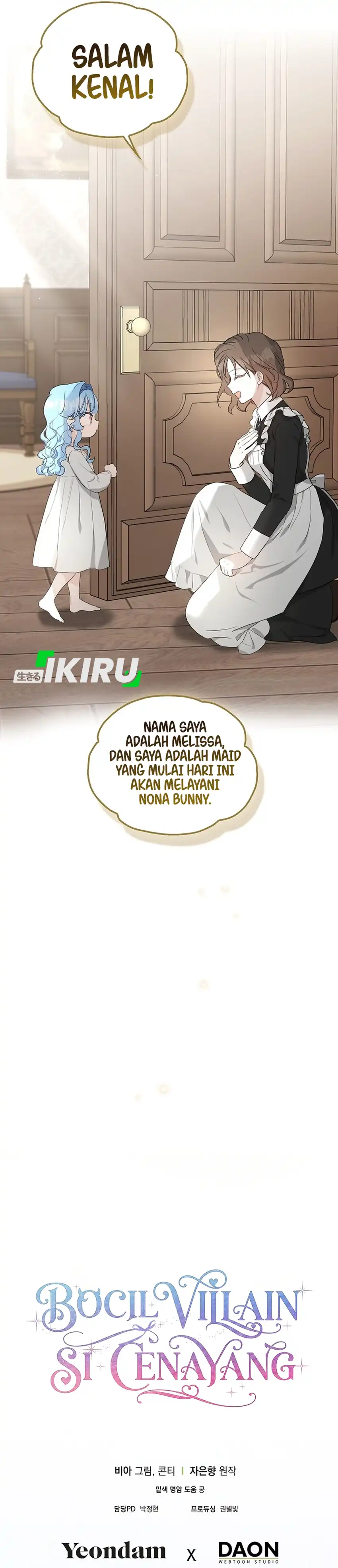 Baca The Oracle of the Villainous Baby - Chapter 29 halaman 33