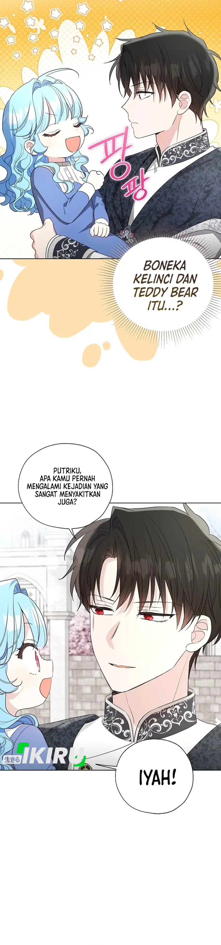 Baca The Oracle of the Villainous Baby - Chapter 29 halaman 4