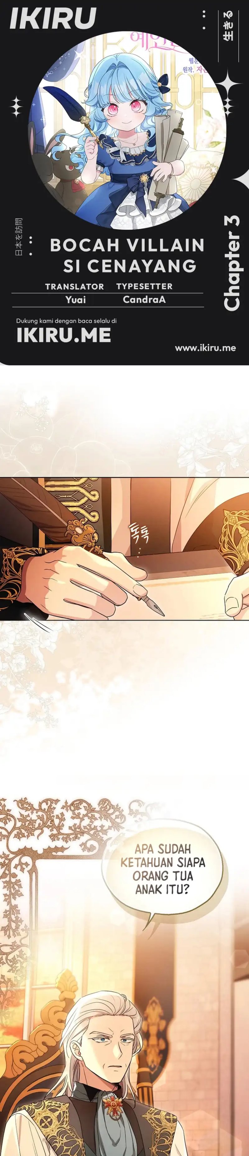 Baca The Oracle of the Villainous Baby - Chapter 3 halaman 1