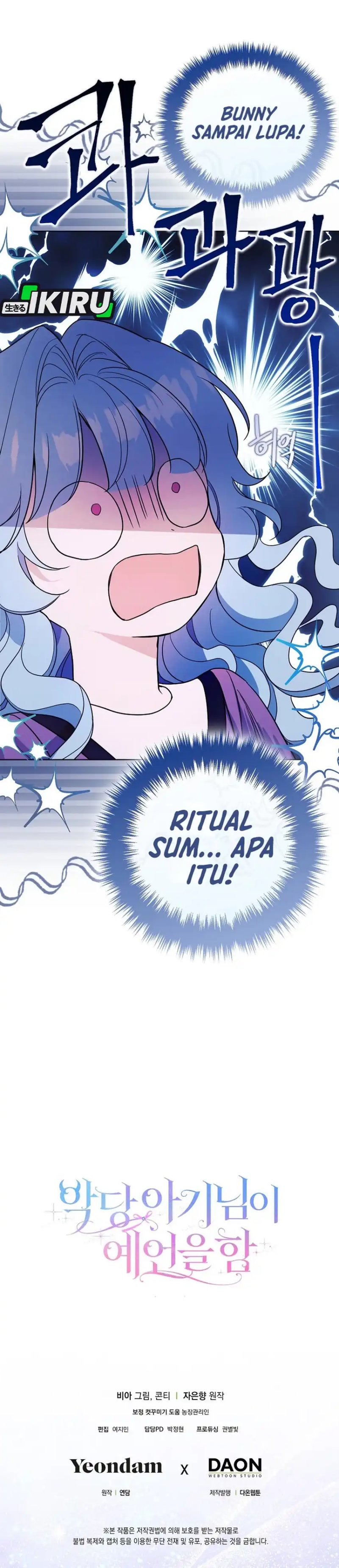 Baca The Oracle of the Villainous Baby - Chapter 3 halaman 28