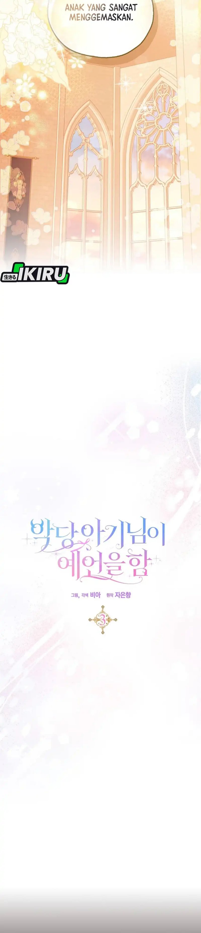 Baca The Oracle of the Villainous Baby - Chapter 3 halaman 6