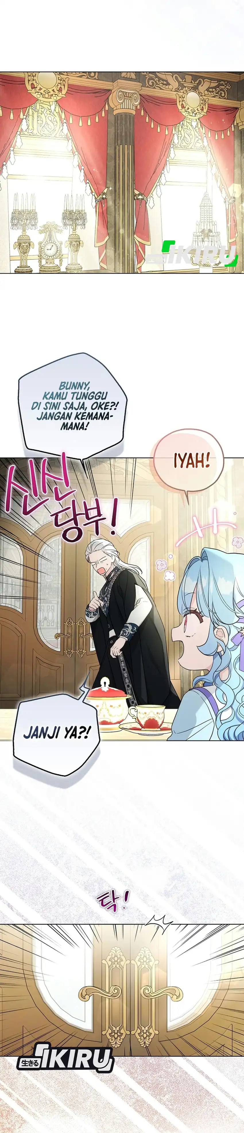 The Oracle of the Villainous Baby Chapter 30 - Page 17