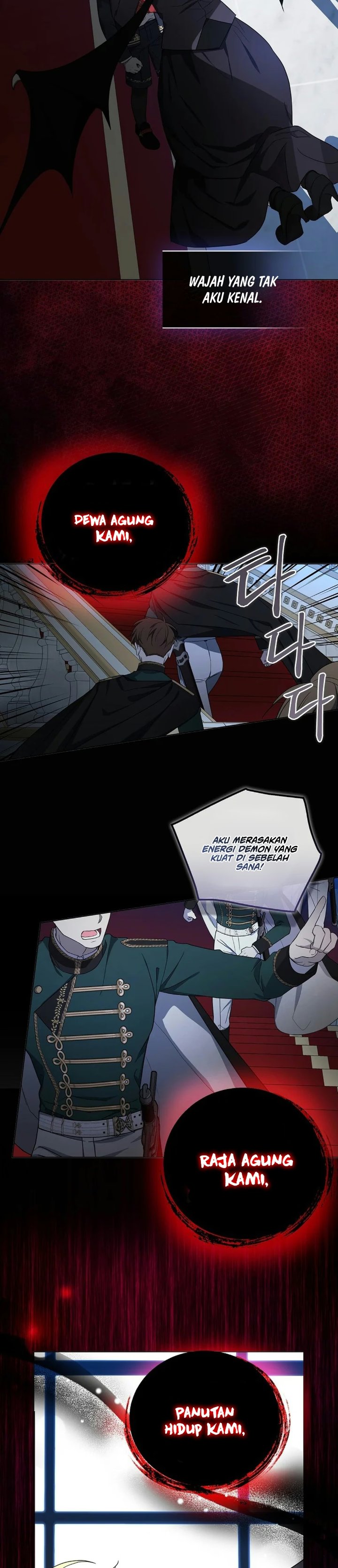 The Oracle of the Villainous Baby Chapter 31 - Page 7