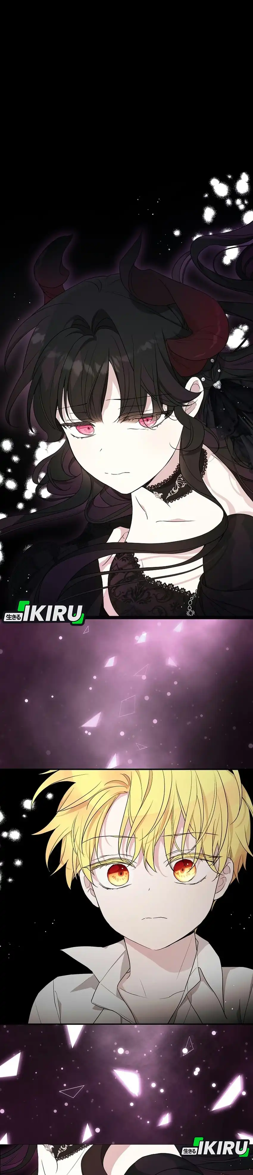 The Oracle of the Villainous Baby Chapter 32 - Page 2