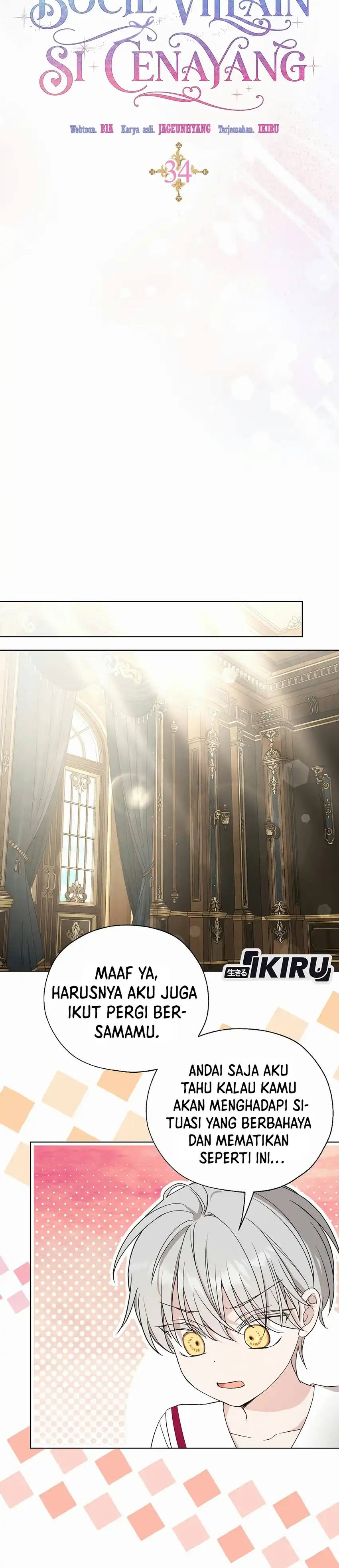 The Oracle of the Villainous Baby Chapter 34 - Page 26