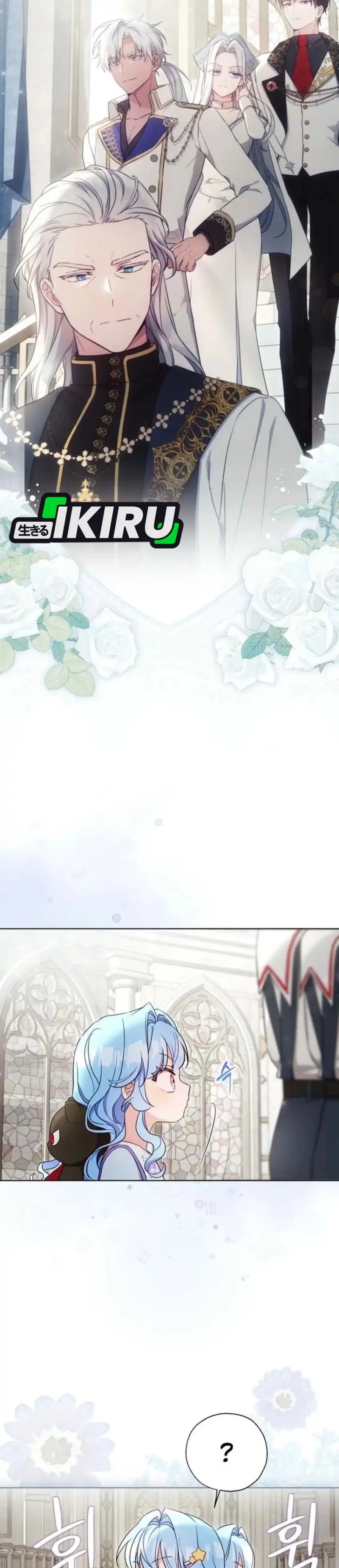 Baca The Oracle of the Villainous Baby - Chapter 5 halaman 13