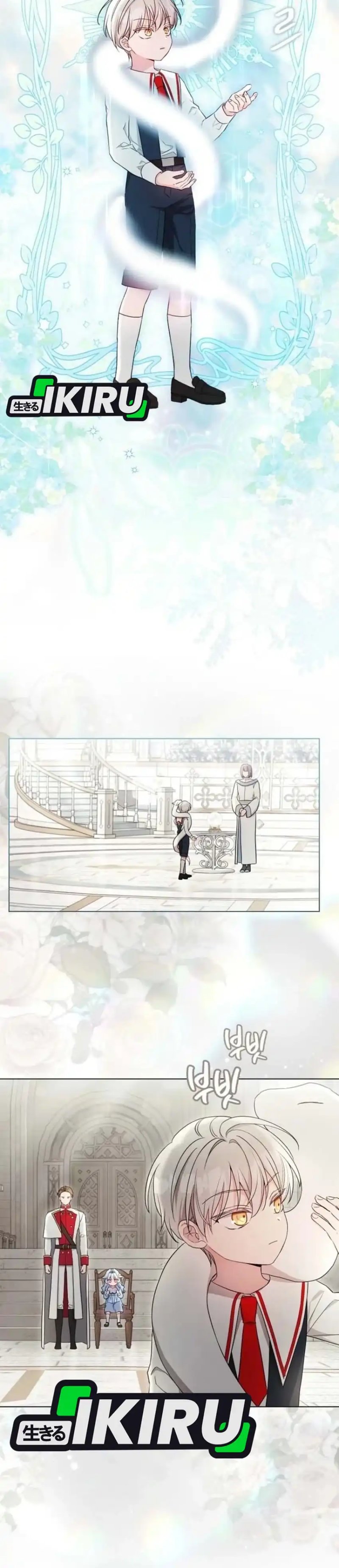 Baca The Oracle of the Villainous Baby - Chapter 5 halaman 34