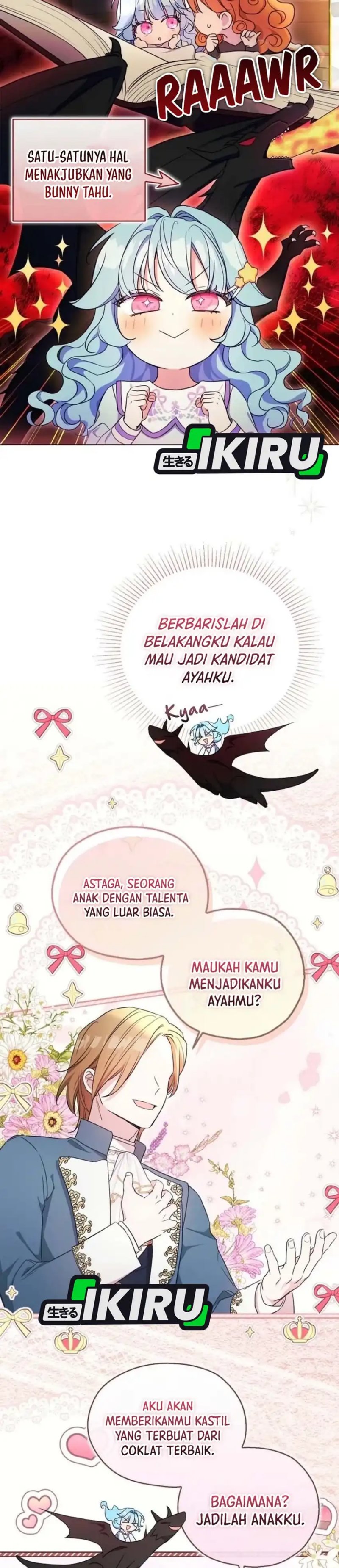 Baca The Oracle of the Villainous Baby - Chapter 5 halaman 7