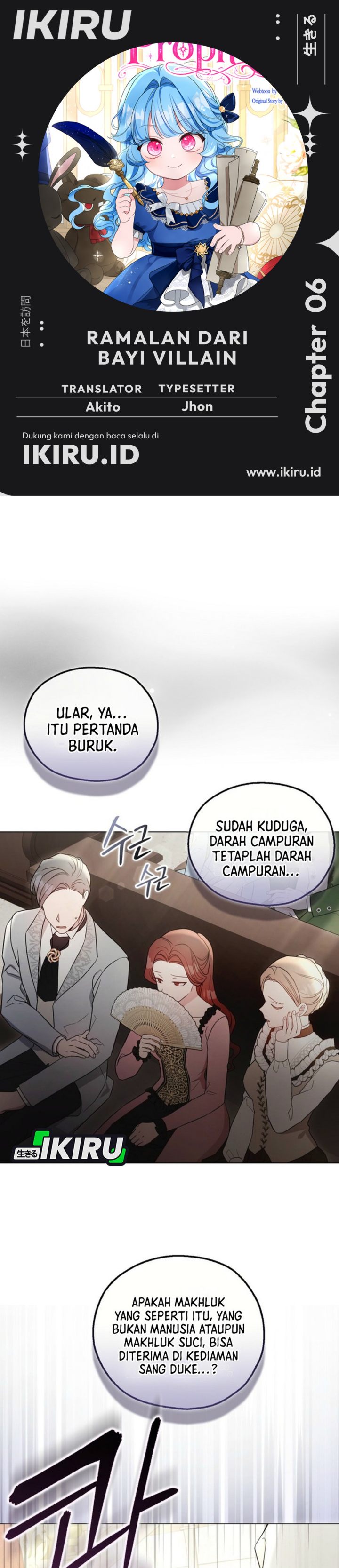 Baca The Oracle of the Villainous Baby - Chapter 6 halaman 1
