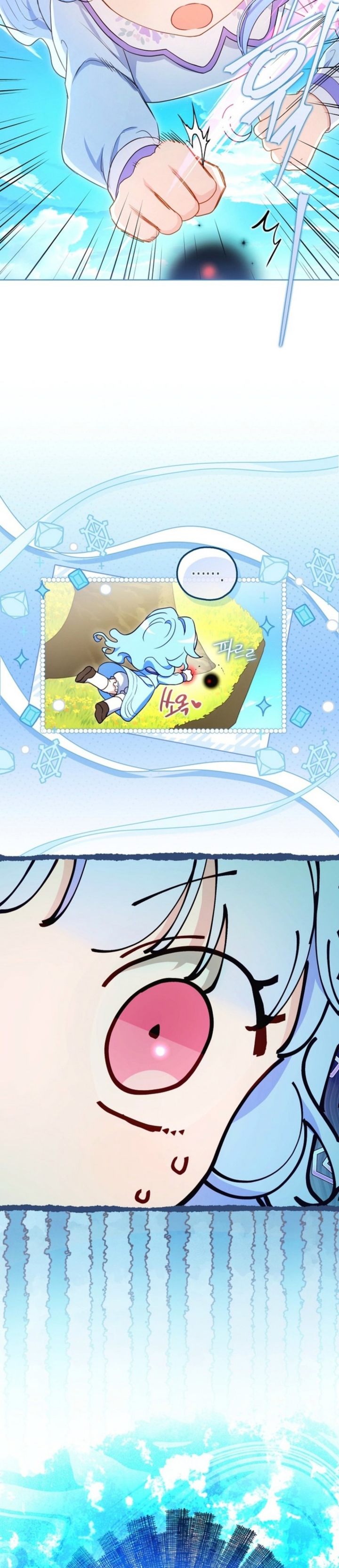 Baca The Oracle of the Villainous Baby - Chapter 6 halaman 16