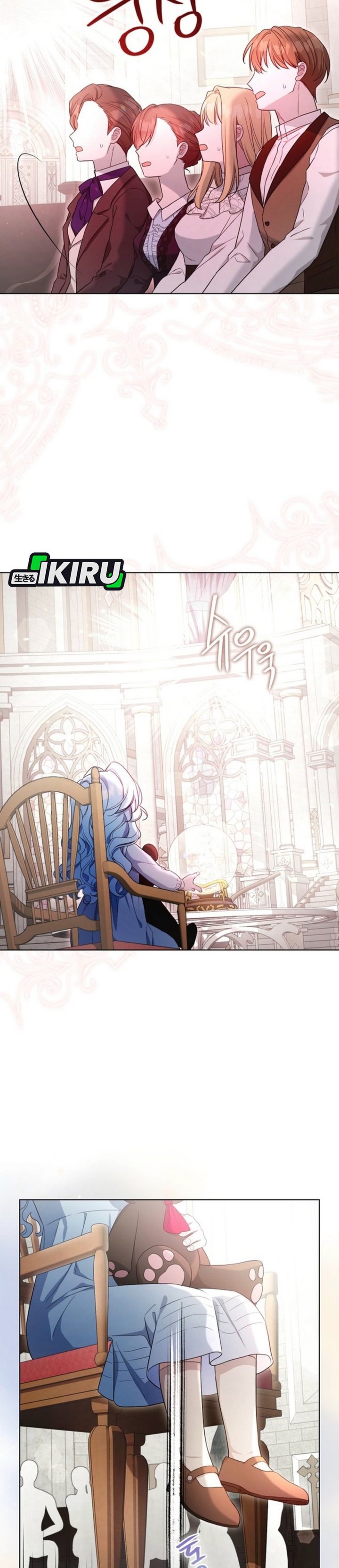 Baca The Oracle of the Villainous Baby - Chapter 6 halaman 24