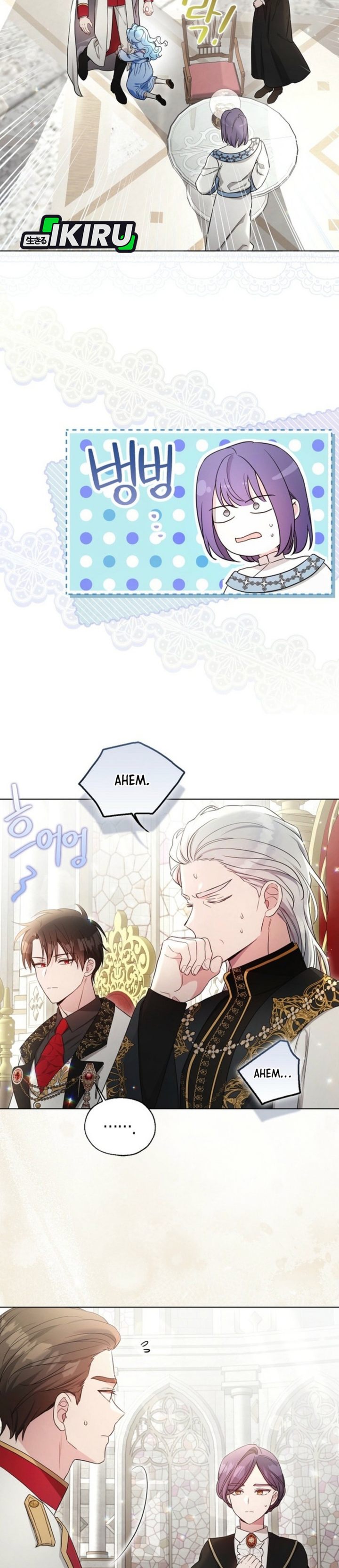 Baca The Oracle of the Villainous Baby - Chapter 6 halaman 28