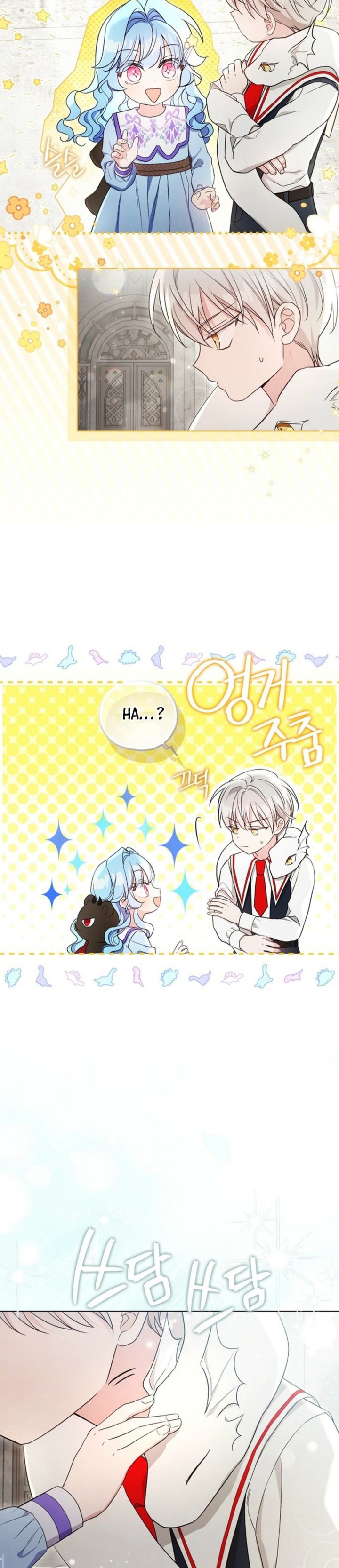 Baca The Oracle of the Villainous Baby - Chapter 6 halaman 6