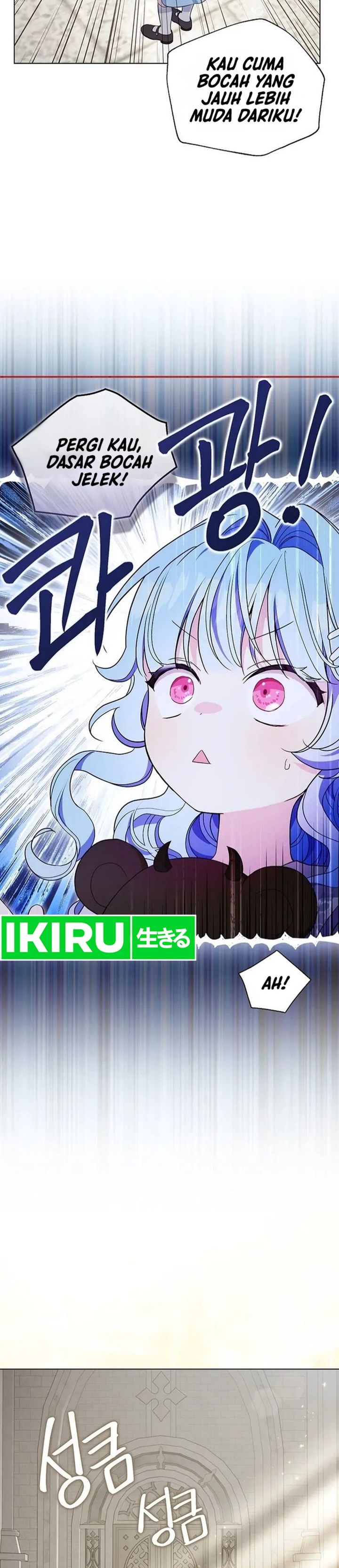 Baca The Oracle of the Villainous Baby - Chapter 7 halaman 26