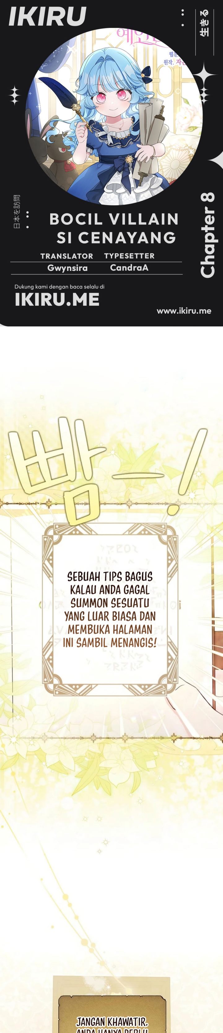 Baca The Oracle of the Villainous Baby - Chapter 8 halaman 1