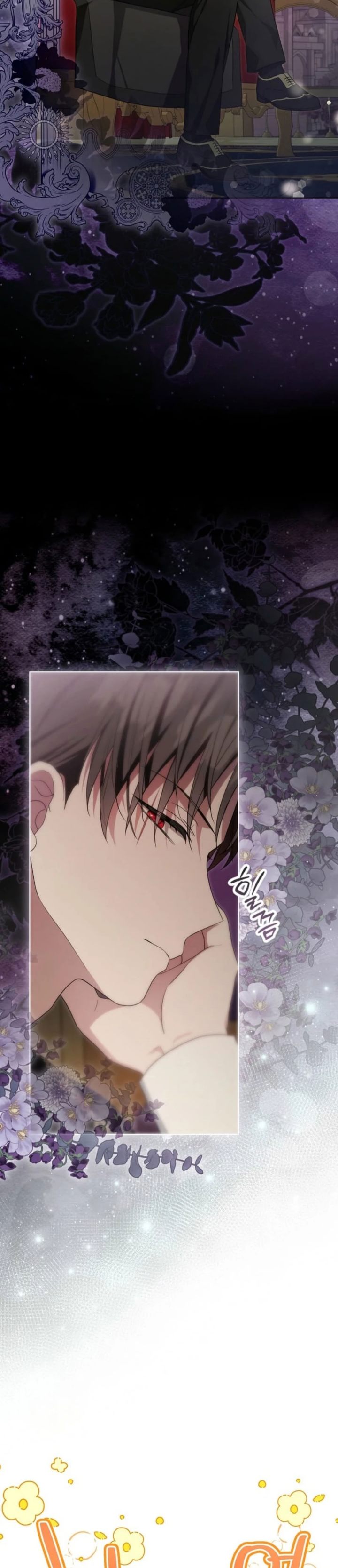 Baca The Oracle of the Villainous Baby - Chapter 8 halaman 23