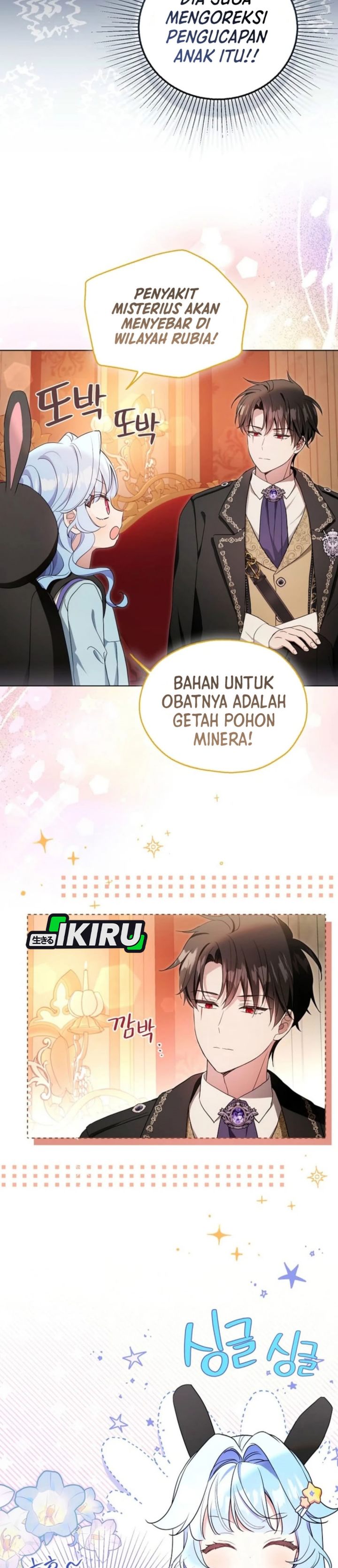 Baca The Oracle of the Villainous Baby - Chapter 8 halaman 35