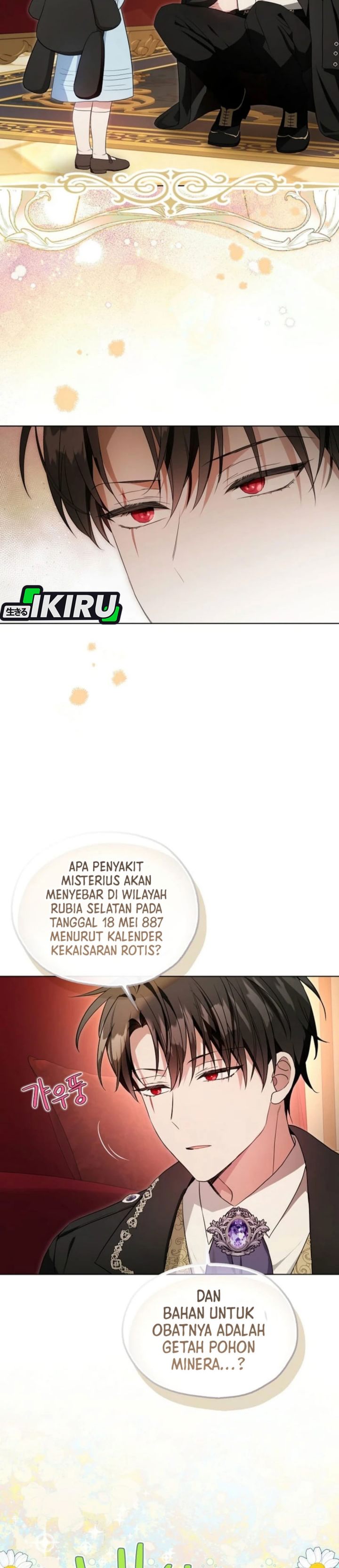 Baca The Oracle of the Villainous Baby - Chapter 8 halaman 37
