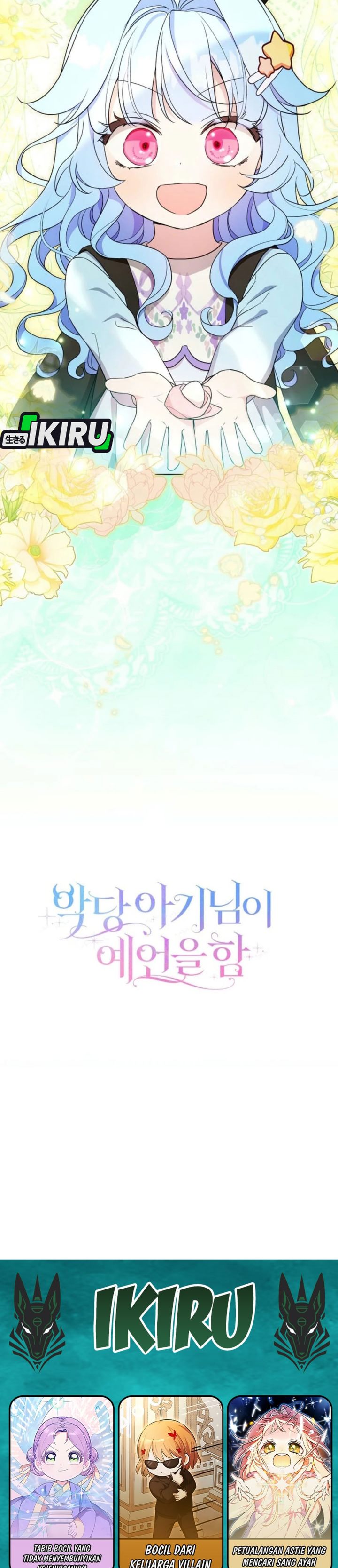 Baca The Oracle of the Villainous Baby - Chapter 8 halaman 40