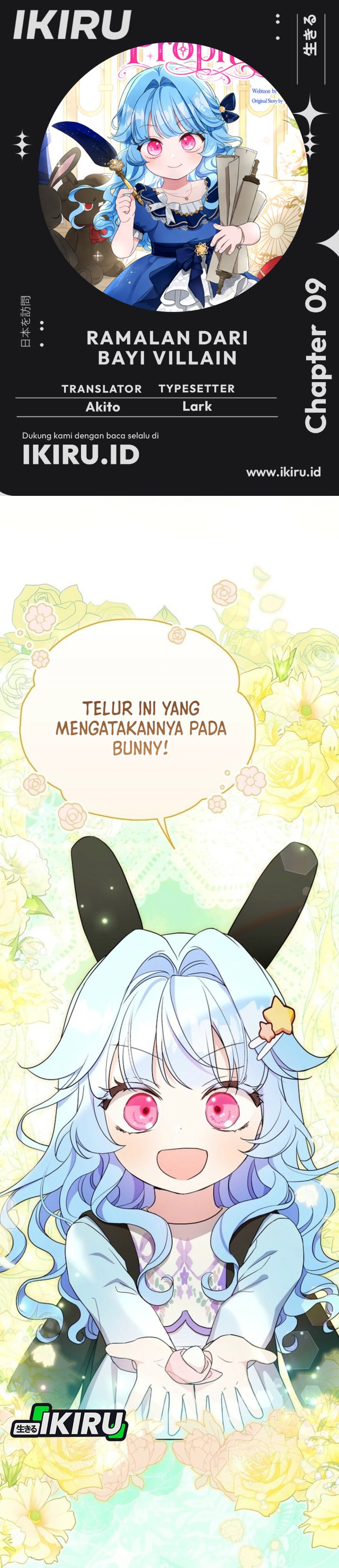 Baca The Oracle of the Villainous Baby - Chapter 9 halaman 1