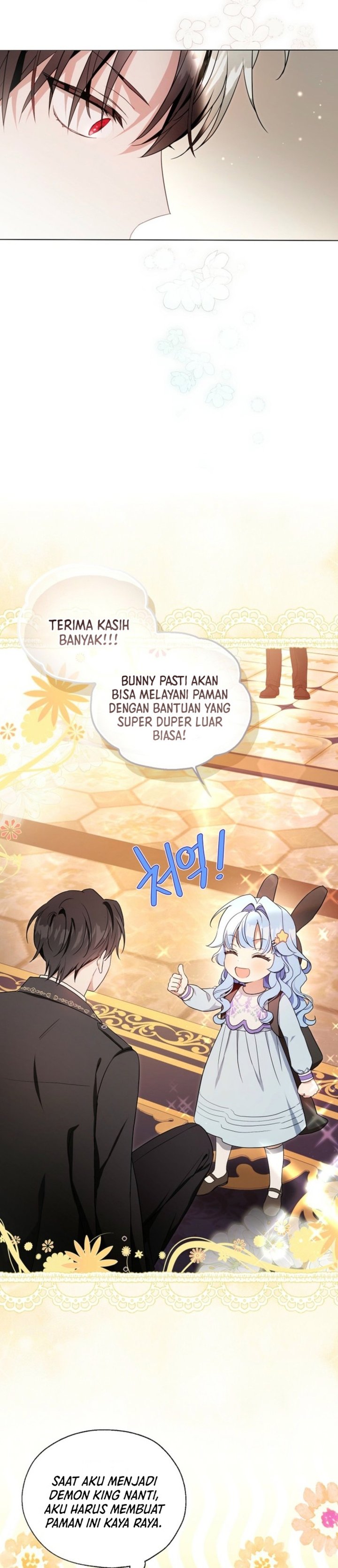 Baca The Oracle of the Villainous Baby - Chapter 9 halaman 21