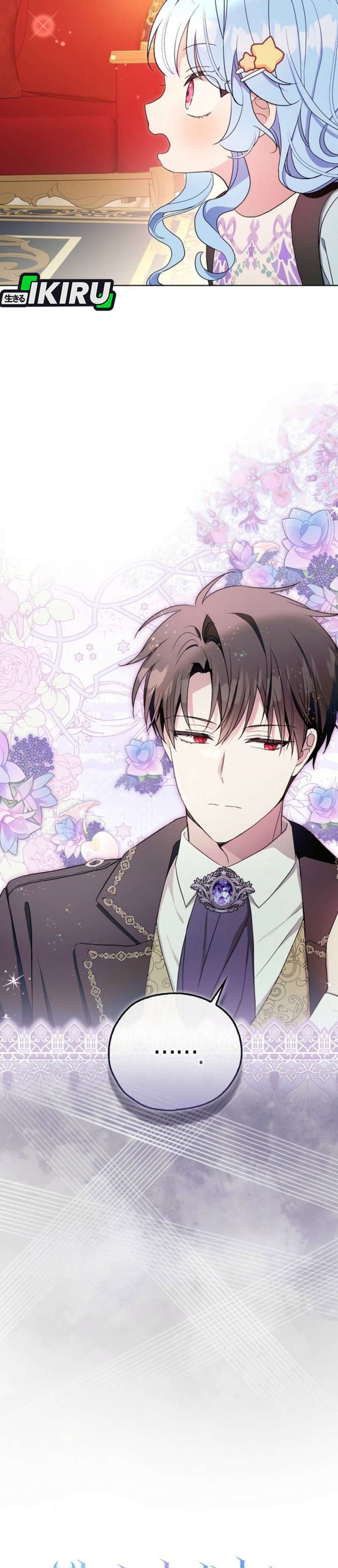 Baca The Oracle of the Villainous Baby - Chapter 9 halaman 29