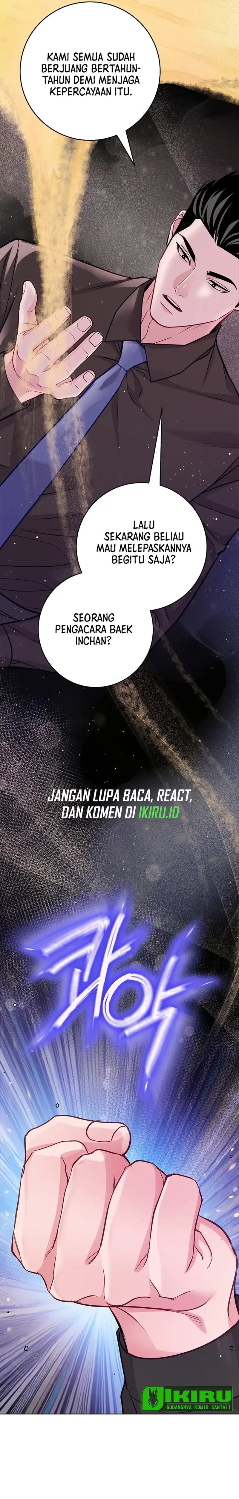The Ordinary Lawyer's Subspace Chapter 26 - Page 12