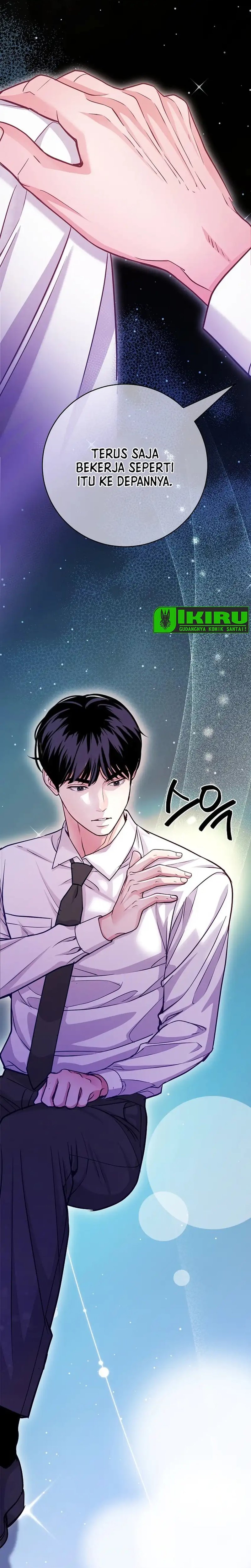 The Ordinary Lawyer's Subspace Chapter 26 - Page 15