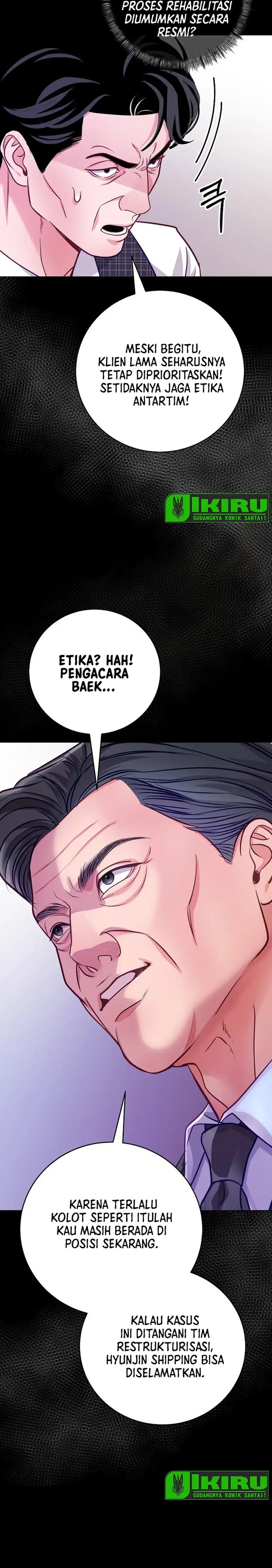 The Ordinary Lawyer's Subspace Chapter 26 - Page 21