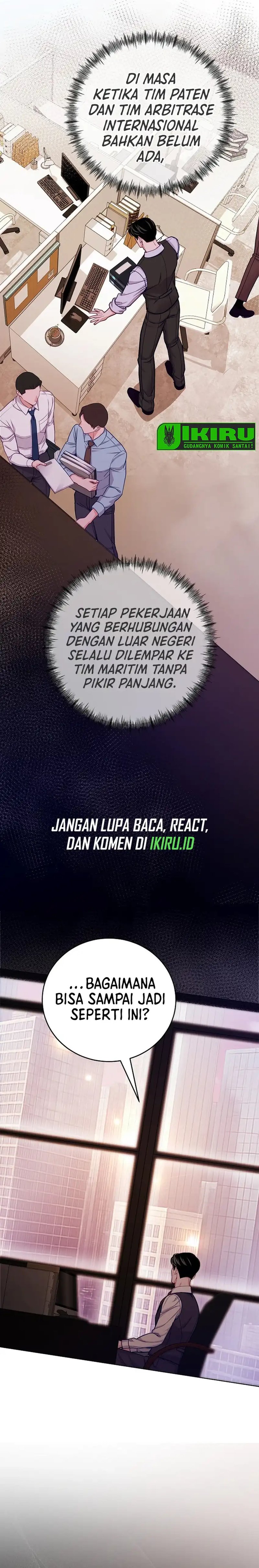 The Ordinary Lawyer's Subspace Chapter 26 - Page 27