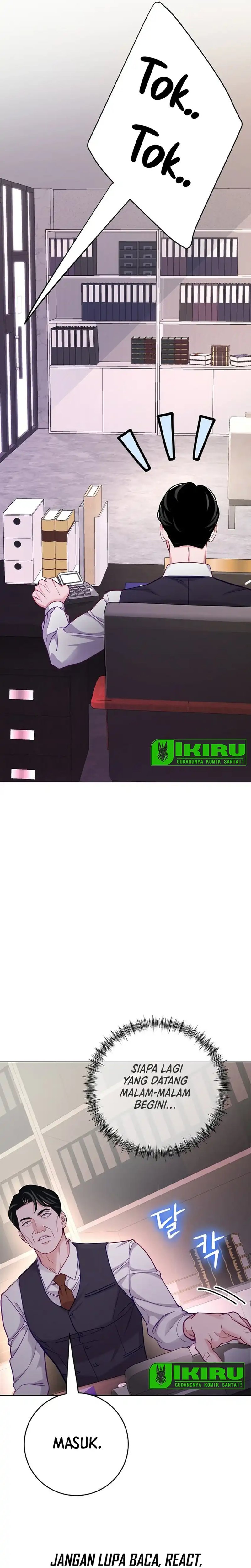 The Ordinary Lawyer's Subspace Chapter 26 - Page 32