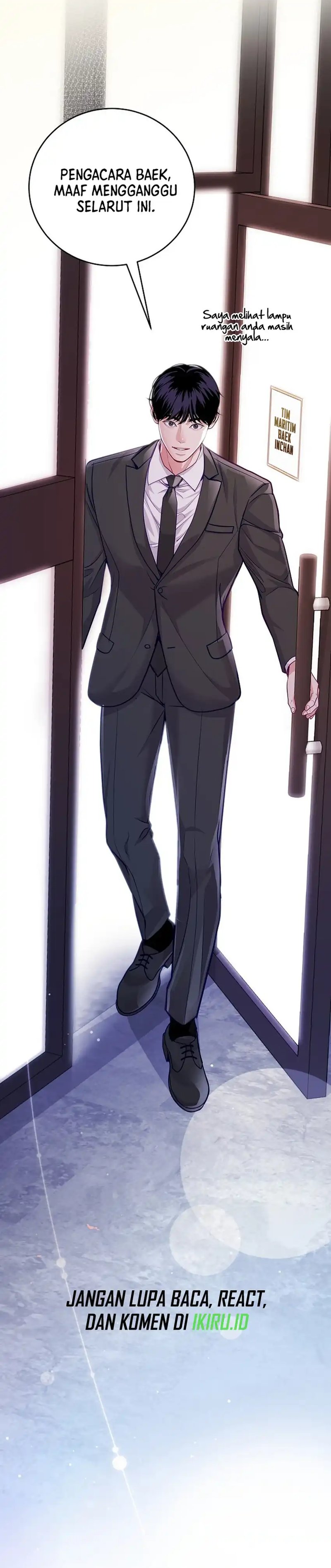 The Ordinary Lawyer's Subspace Chapter 26 - Page 34