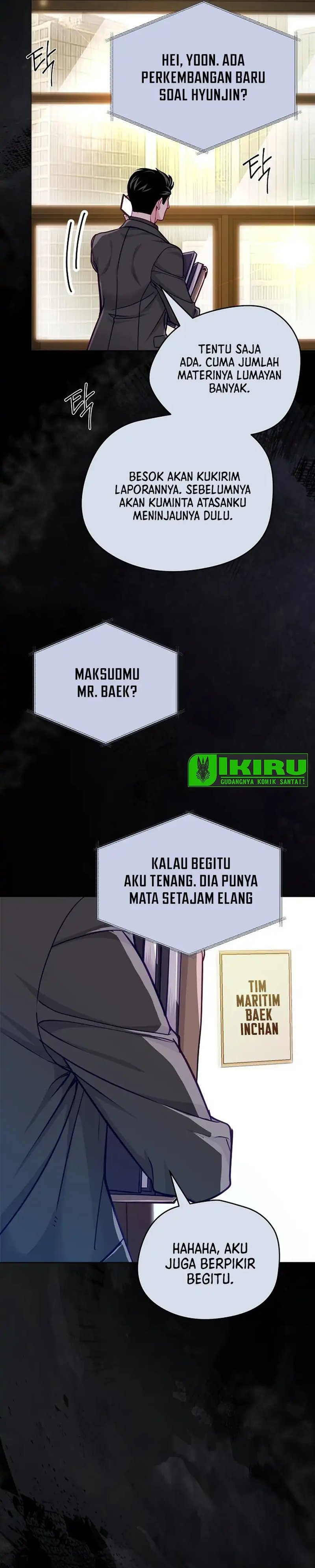 The Ordinary Lawyer's Subspace Chapter 26 - Page 5