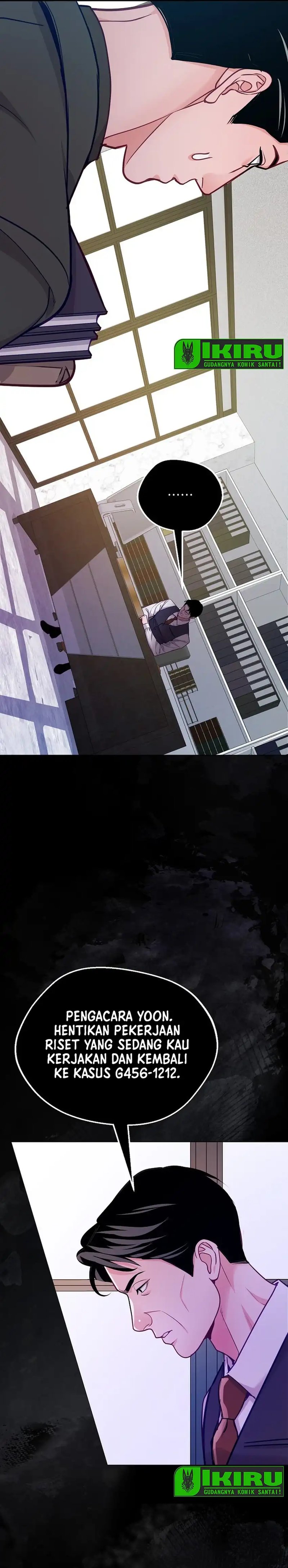 The Ordinary Lawyer's Subspace Chapter 26 - Page 8