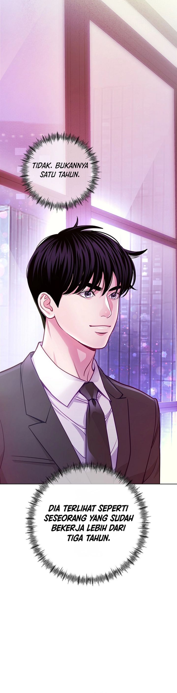The Ordinary Lawyer's Subspace Chapter 27 - Page 11