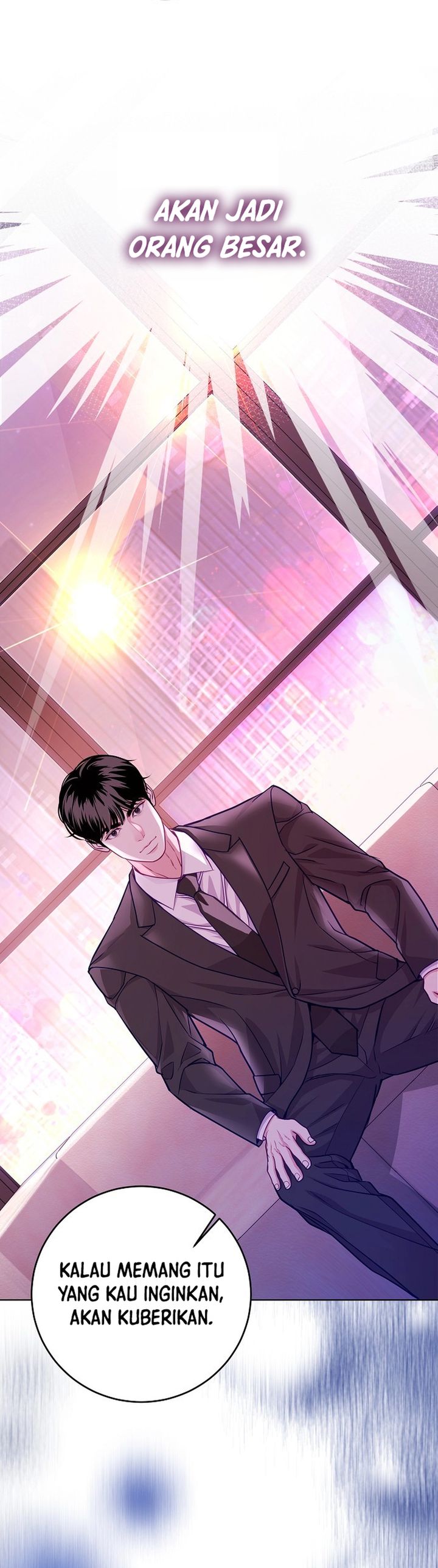 The Ordinary Lawyer's Subspace Chapter 27 - Page 14