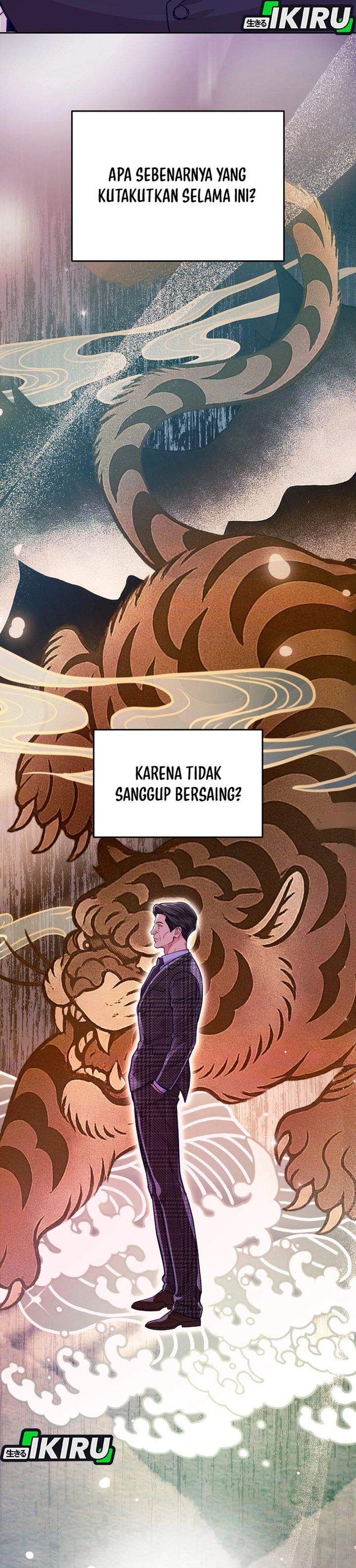 The Ordinary Lawyer's Subspace Chapter 27 - Page 17