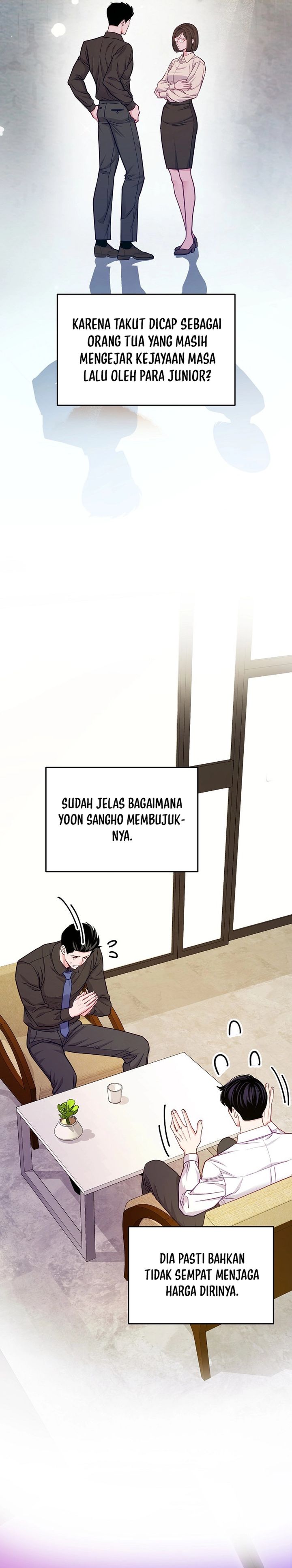 The Ordinary Lawyer's Subspace Chapter 27 - Page 18