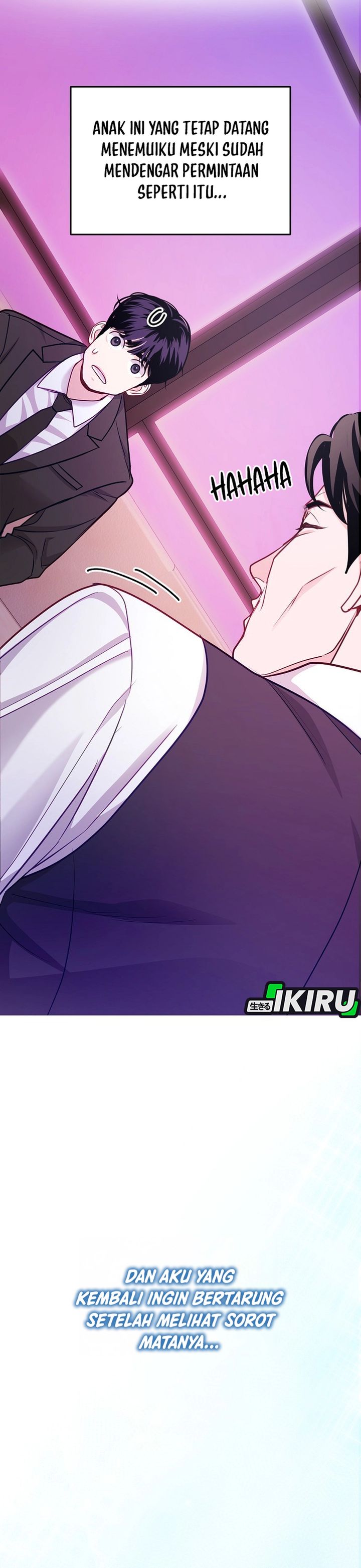 The Ordinary Lawyer's Subspace Chapter 27 - Page 19