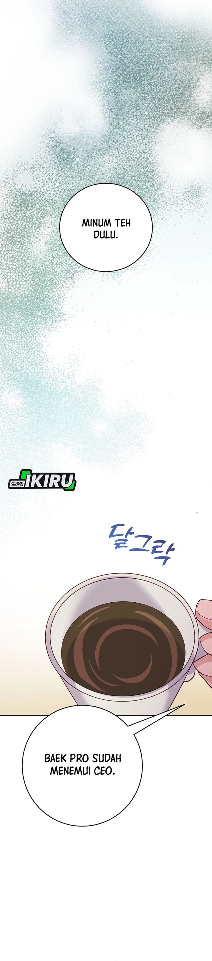 The Ordinary Lawyer's Subspace Chapter 27 - Page 25