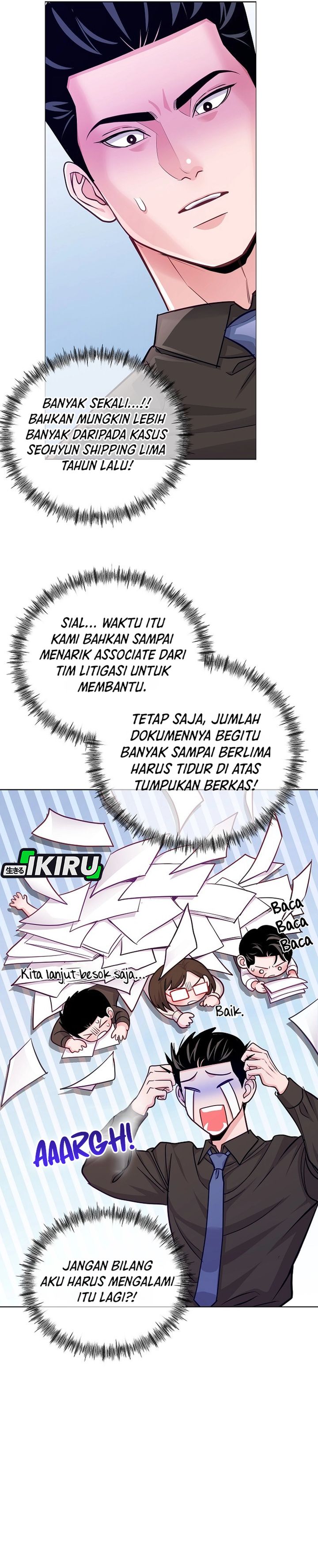 The Ordinary Lawyer's Subspace Chapter 27 - Page 33