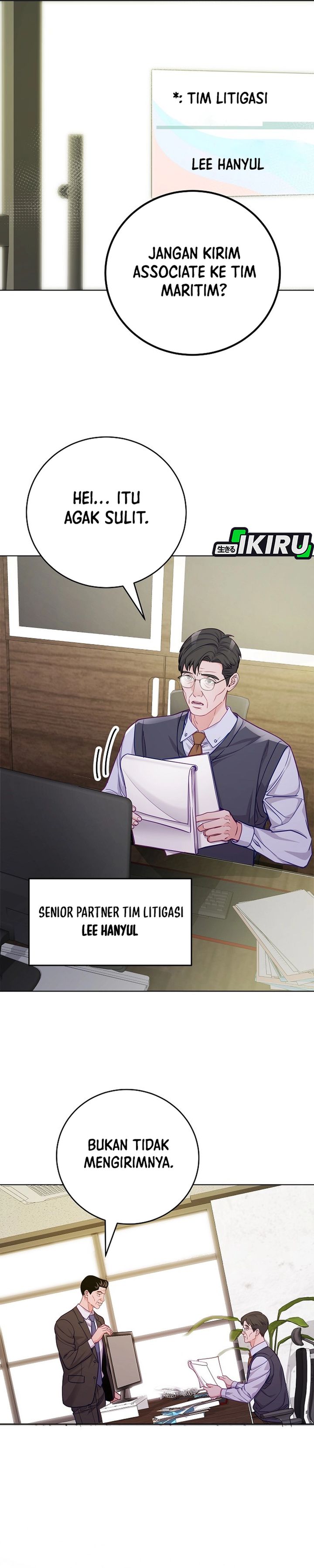 The Ordinary Lawyer's Subspace Chapter 27 - Page 39