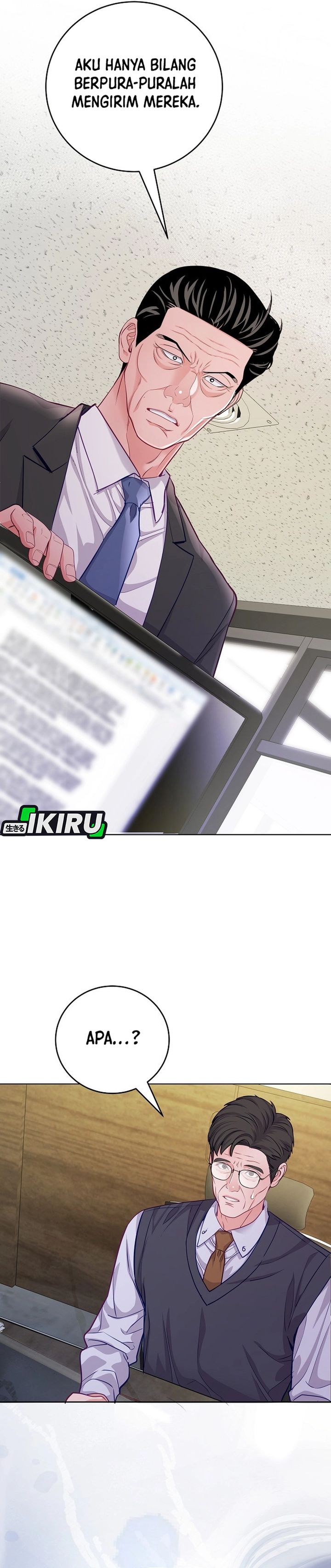 The Ordinary Lawyer's Subspace Chapter 27 - Page 40