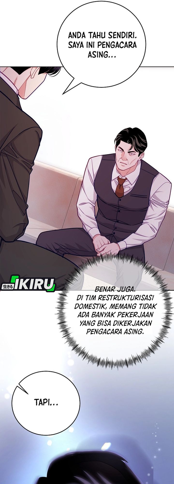 The Ordinary Lawyer's Subspace Chapter 27 - Page 6