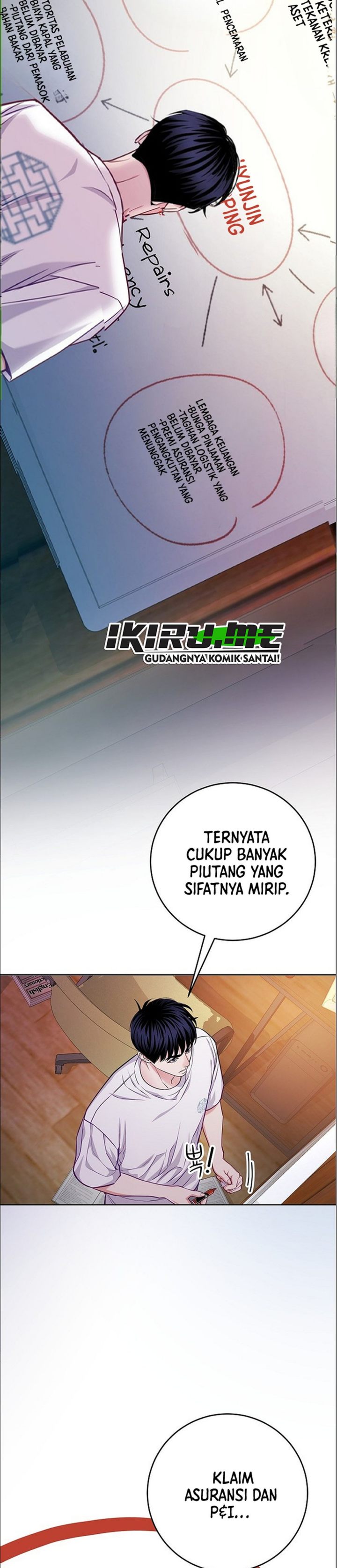 The Ordinary Lawyer's Subspace Chapter 28 - Page 14